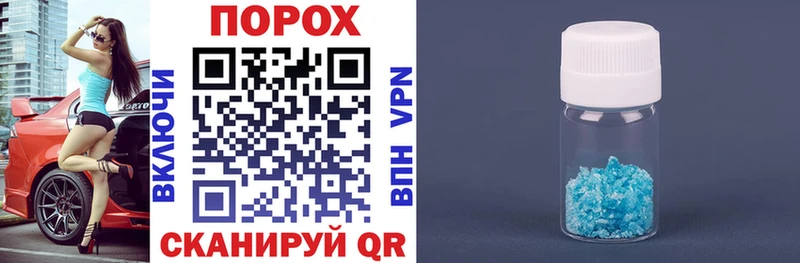 АМФ 98%  Болгар 