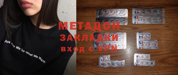 прущая мука Белоозёрский