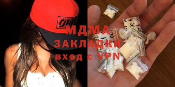прущая мука Белоозёрский