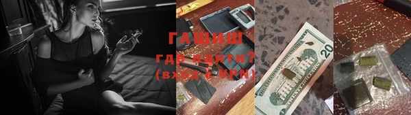 прущая мука Белоозёрский