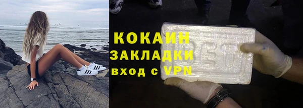 прущая мука Белоозёрский