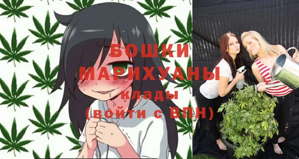 мефедрон VHQ Баксан