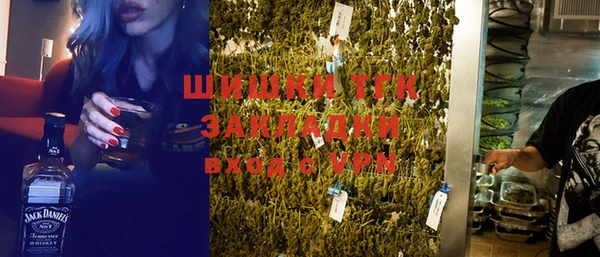 прущая мука Белоозёрский