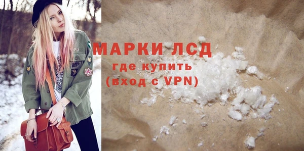прущая мука Белоозёрский