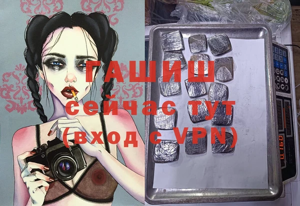 прущая мука Белоозёрский