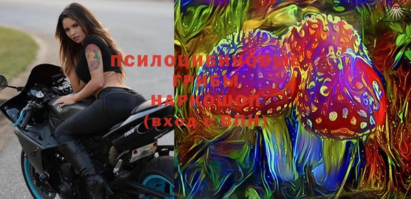 прущая мука Белоозёрский