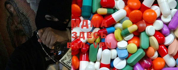 кристаллы Балабаново