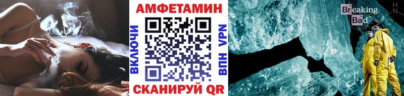 что такое наркотик  Болгар  Первитин витя 