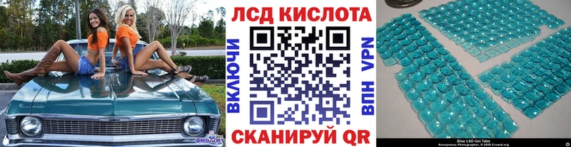 Марки N-bome 1500мкг  Болгар 