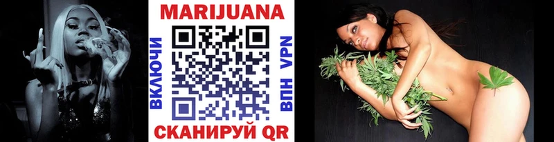 купить закладку  Болгар  Бошки марихуана OG Kush 